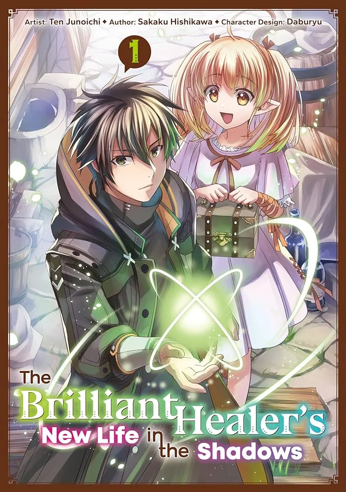 The Brilliant Healer’s New Life in the Shadows Cover Image