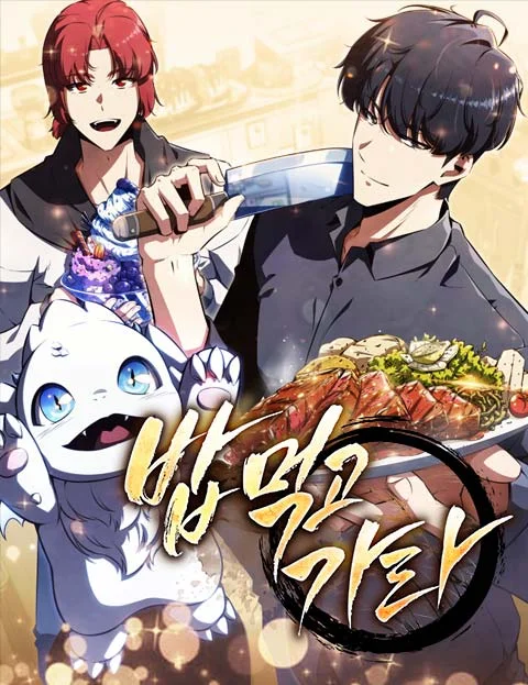 The Demon Slayer’s Restaurant Chapter 13 cover