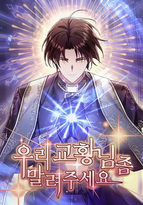 Somebody Stop the Pope Chapter 46 cover