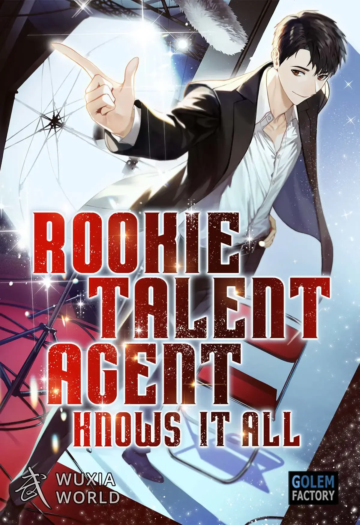 Rookie Talent Agent Knows It All Chapter 1 cover