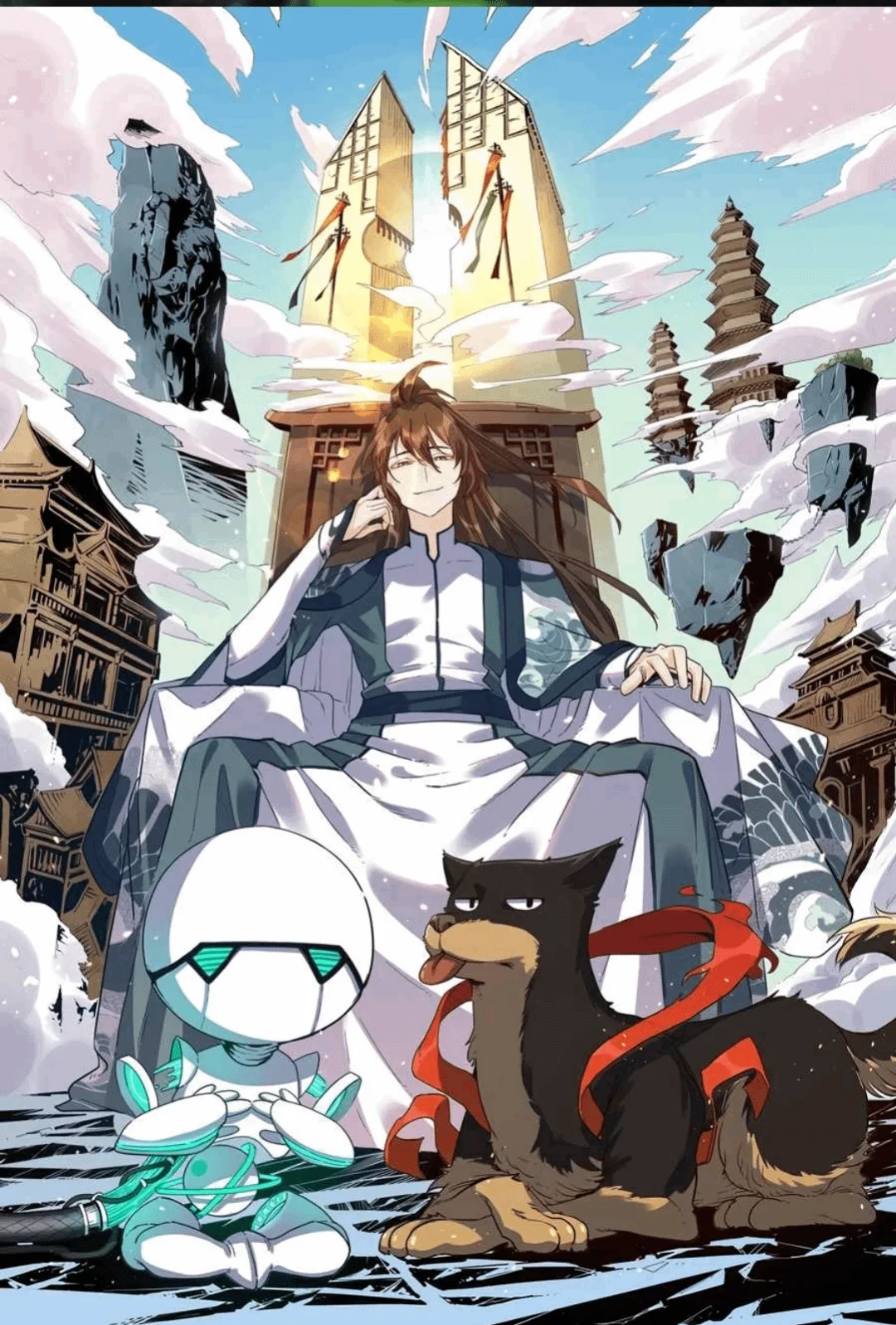 I am a cultivation big shot Chapter 543 cover