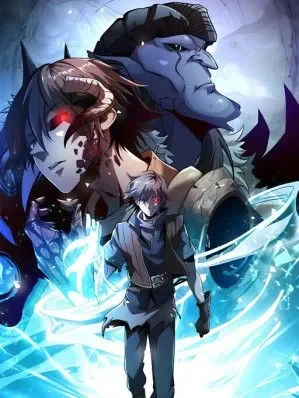The Strongest Guardian Who Devours Gods and Demons Chapter 23 cover