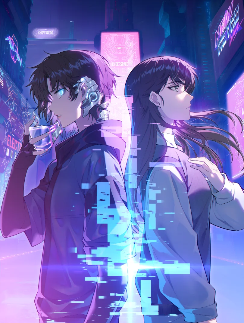 Transmigrating Into the Cyber Game After Being on Top for Killing BOSS Chapter 8 cover