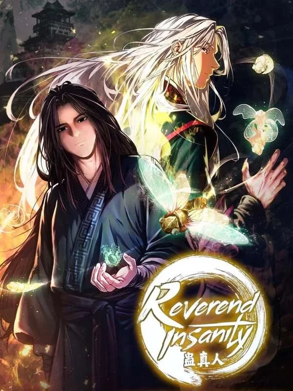 Reverend Insanity (Master of Gu) REMAKE Cover Image