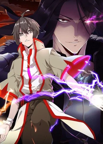 Demonic Emperor