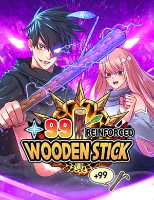 +99 Reinforced Wooden Stick