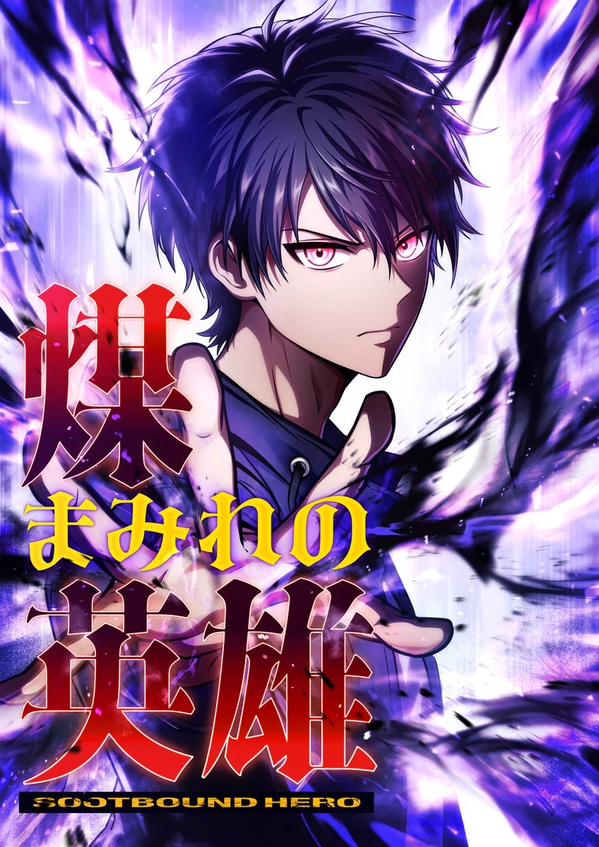 The Soot-Covered Hero ~Saving the World with Dark Heretical Skills~ Cover Image