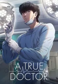 A True Doctor Chapter 244 cover