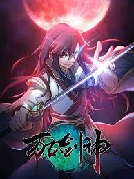 Everlasting God of Sword Chapter 14 cover