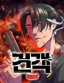 Embodiment of the Assassin in the Murim World Chapter 48 cover