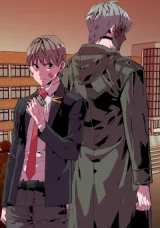 Crowd Chapter 37 cover