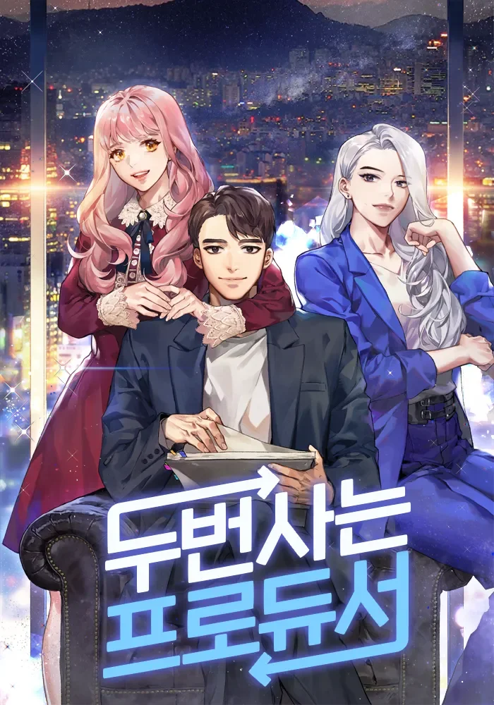 The Producer Who Lives Twice