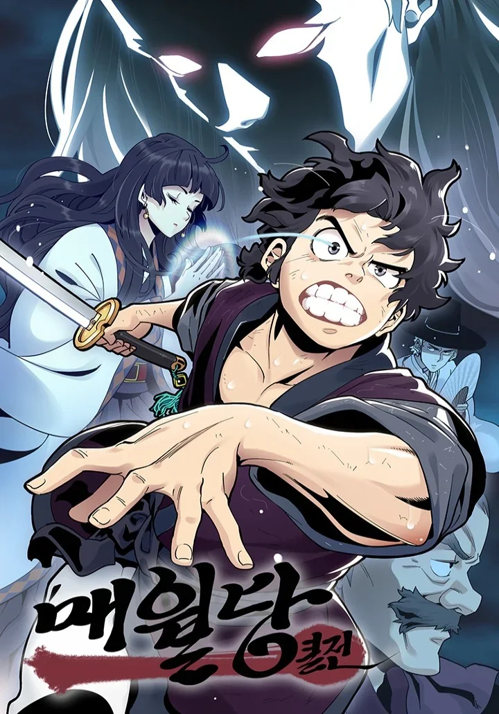 Memoir of the Legendary Scholar Chapter 18 cover
