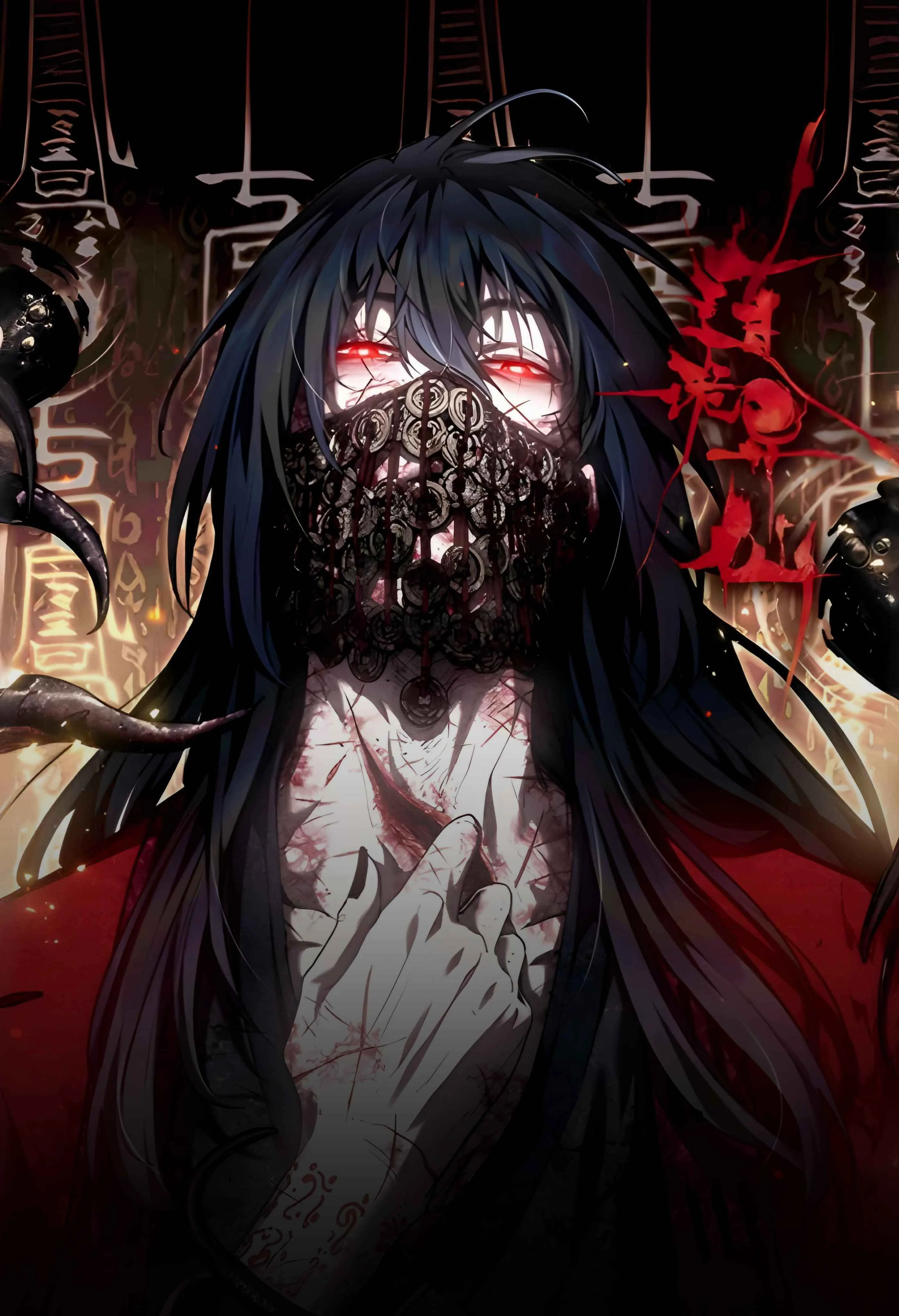 Dao of the Bizarre Immortal Chapter 3 cover
