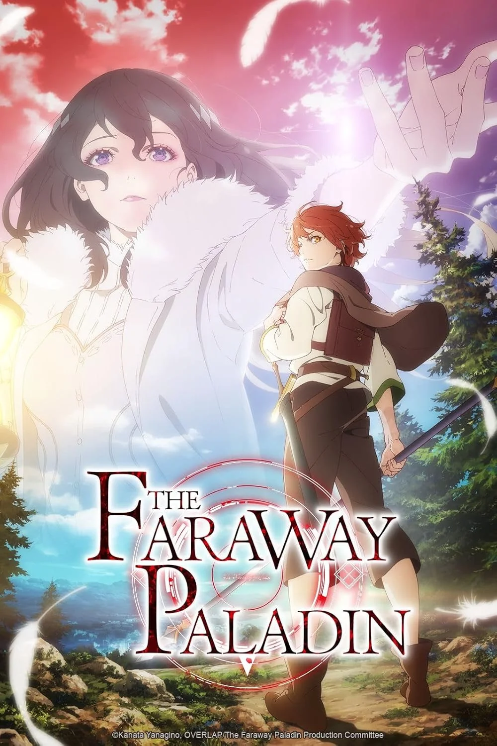Saihate no Paladin Chapter 69 cover