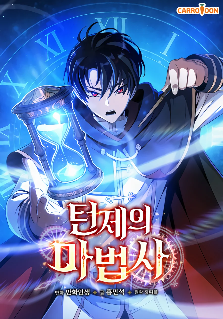 The Turn-Bound Mage Chapter 22 cover