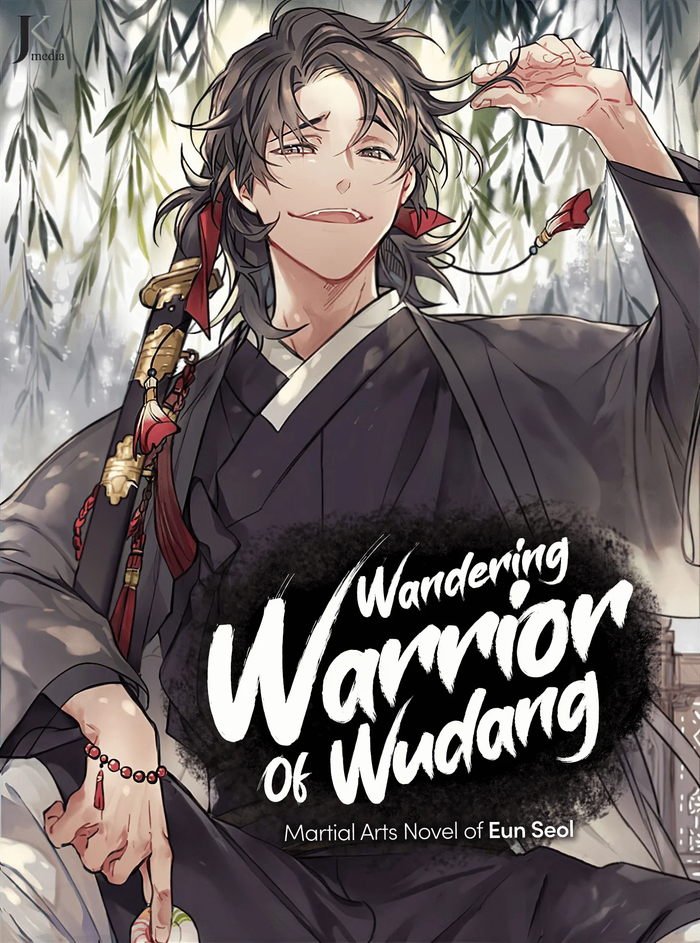 Wandering Warrior of Wudang