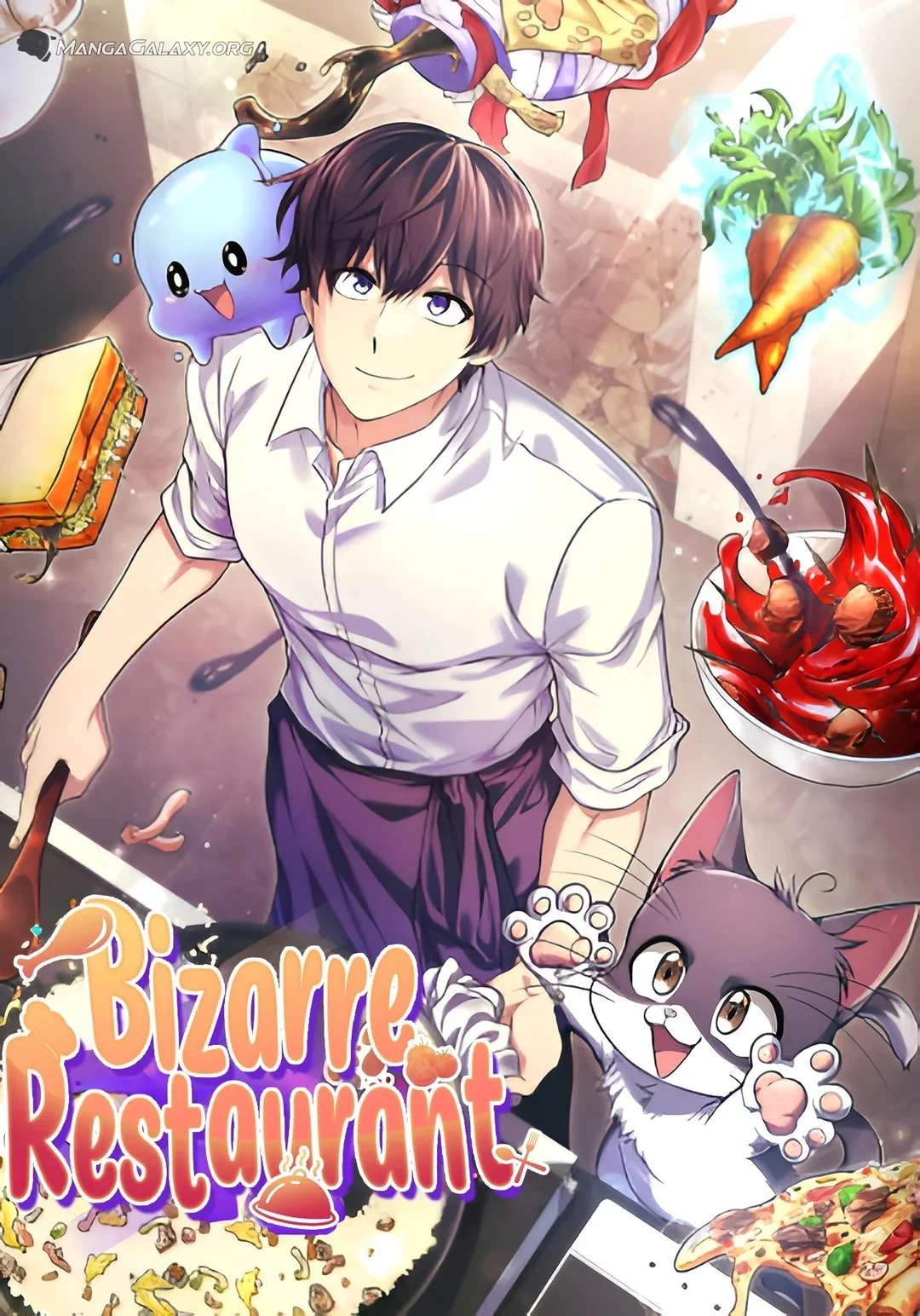 Bizarre Restaurant Chapter 76 cover