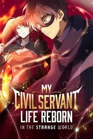 My Civil Servant Life Reborn in a Strange World Chapter 19 cover