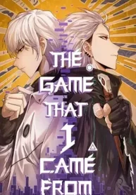 The Game That I Came From Chapter 351 cover