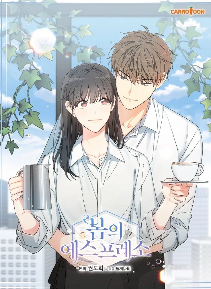 Spring's Espresso Chapter 25 cover