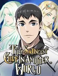 The Strongest Chef in Another World Chapter 76 cover