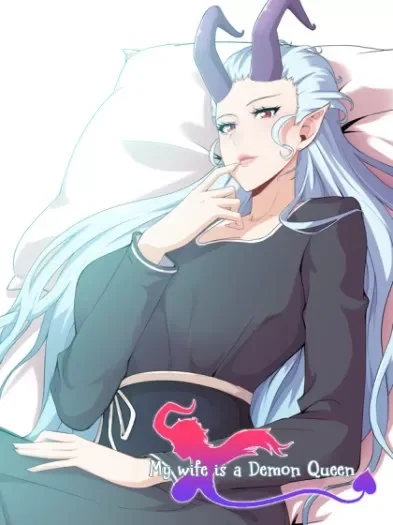 My Wife Is A Demon Queen Chapter 3 cover