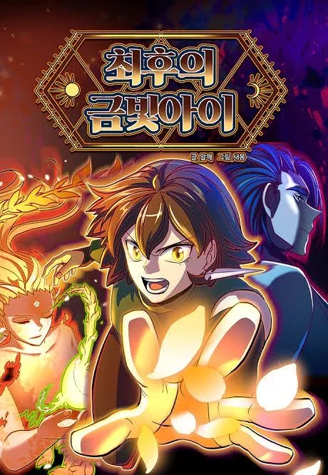 The Last Golden Child Chapter 1 cover