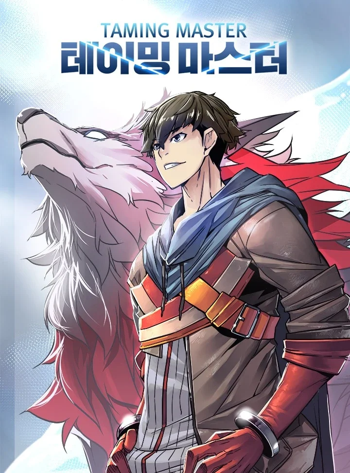 Taming Master Chapter 183 cover