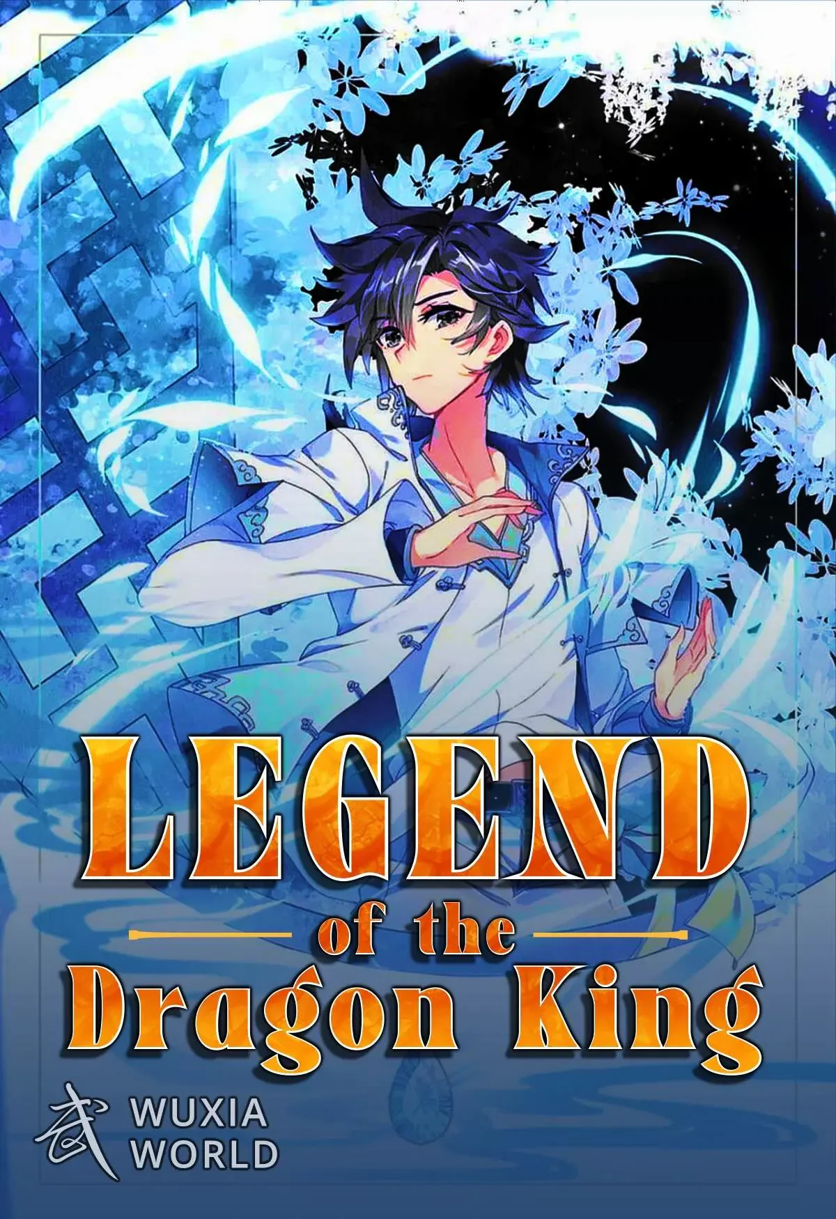 Soul Land 3 Chapter 2 cover
