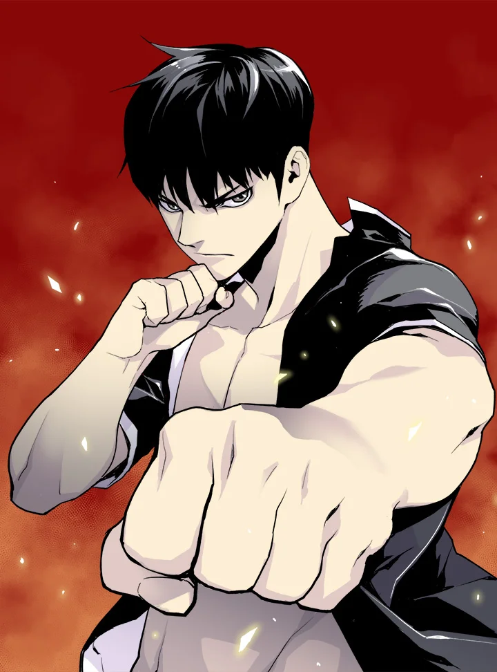 Gang of school Chapter 2 cover