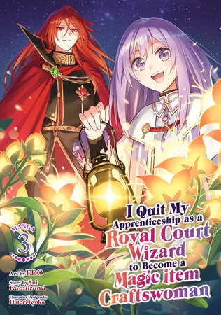 I Quit My Job to Become the Genius Court Mage Cover Image