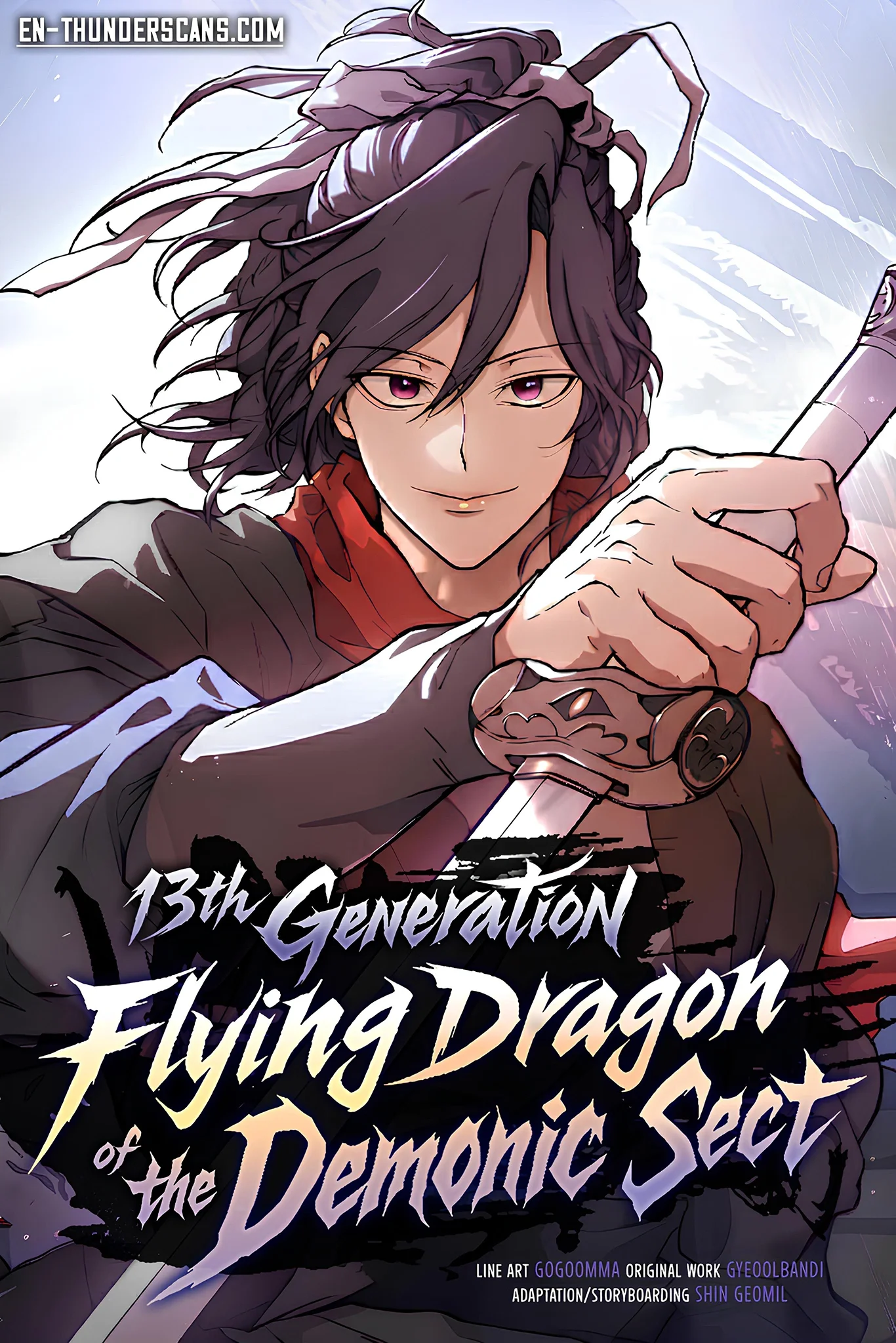 13th Generation Flying Dragon of the Demonic Sect Cover Image