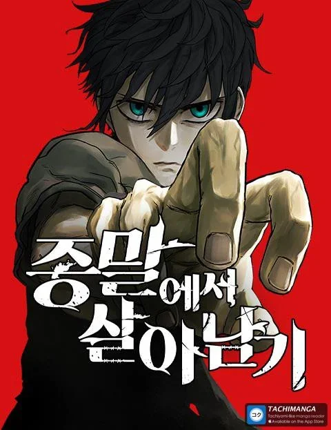 Surviving the Apocalypse Chapter 52 cover